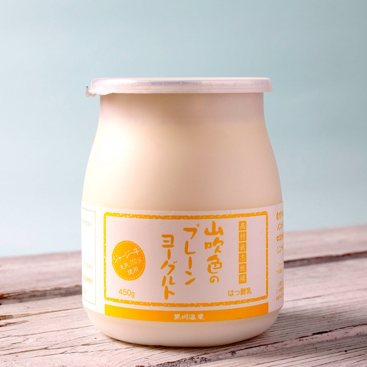 Yumemilk Drinkable Yogurt