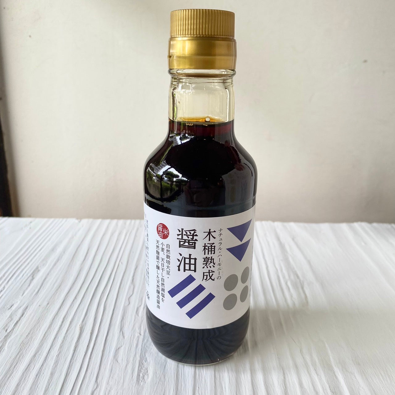 【天然菌発酵食品】木桶熟成醤油