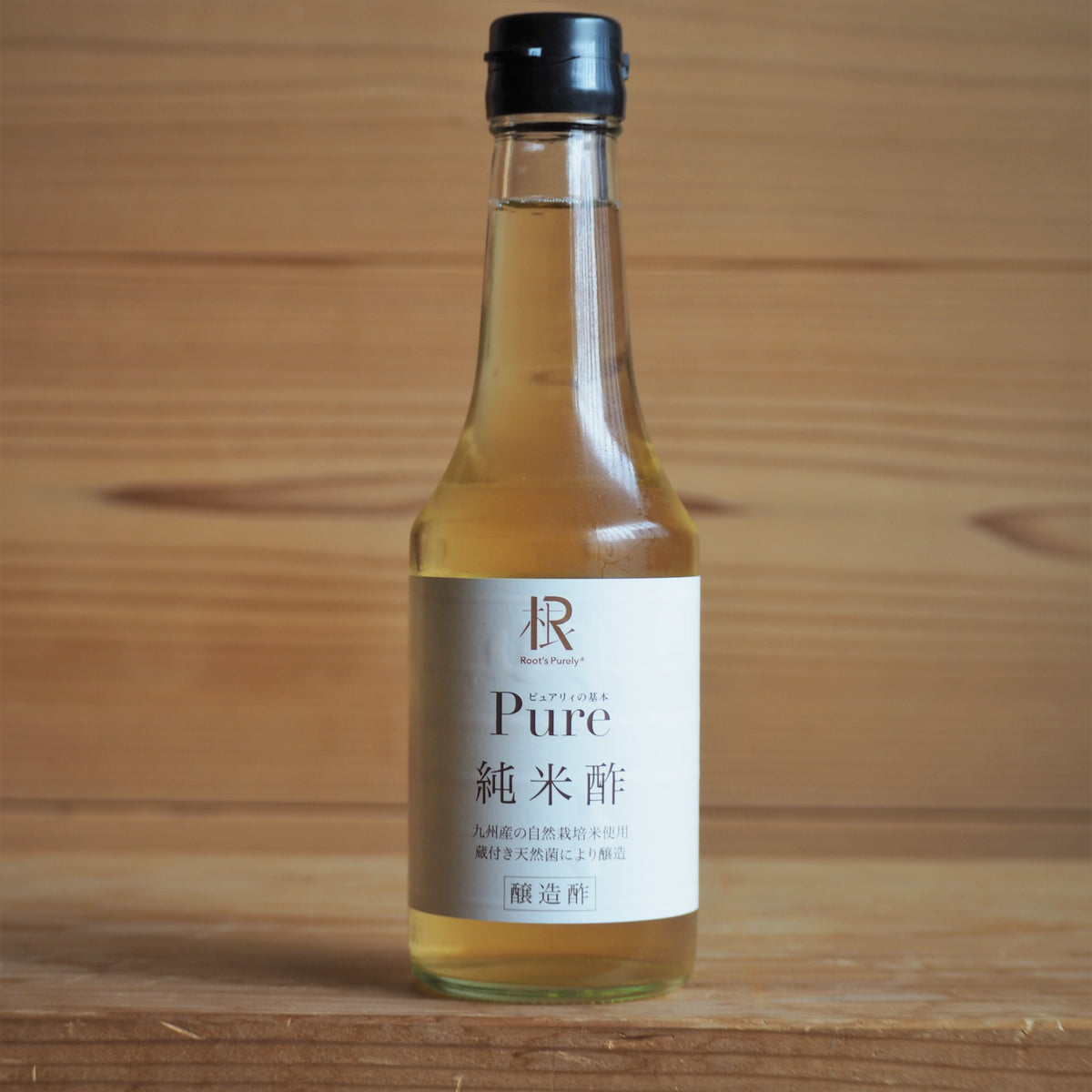 \ お酢キャンペーン /【ピュアリィオリジナル天然菌発酵食品】九州の匠純米酢