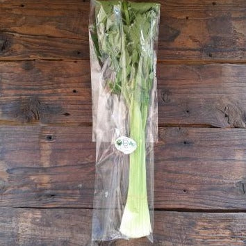 有機栽培セロリ(さとう有機)