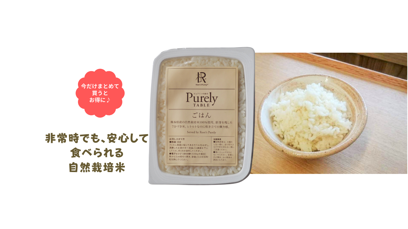 幻の米。値段に見合う自信有岐阜県揖斐郡最高級等級特A米収穫2024年11 幻の米。値段に見合う自信有岐阜県揖斐郡最高級等級特A米収穫2024年11