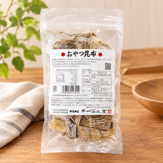 奥井海生堂　おやつ昆布