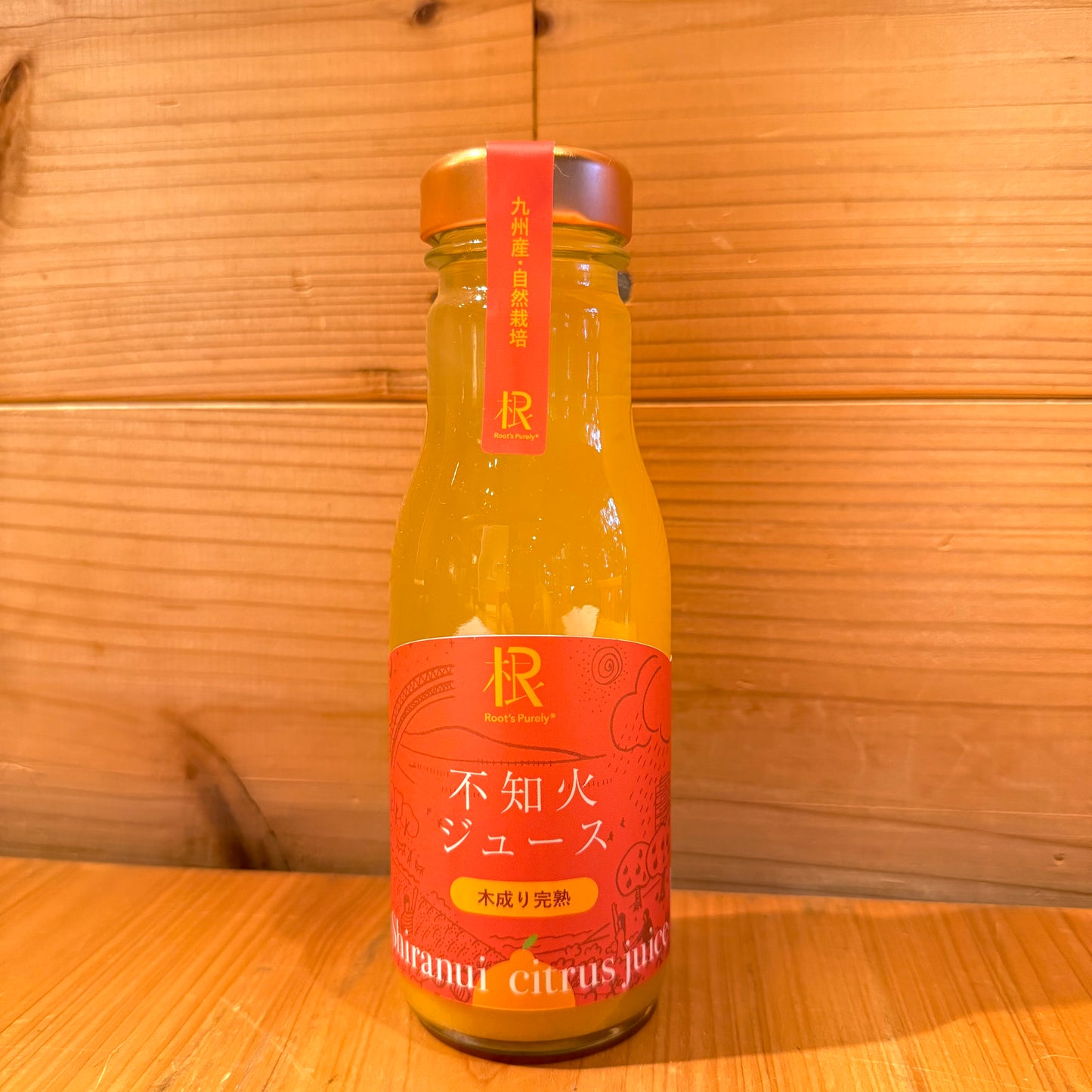 【ピュアリィオリジナル】不知火ジュース (小）