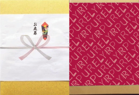 [Gift set] Kyushu new rice taste comparison gift