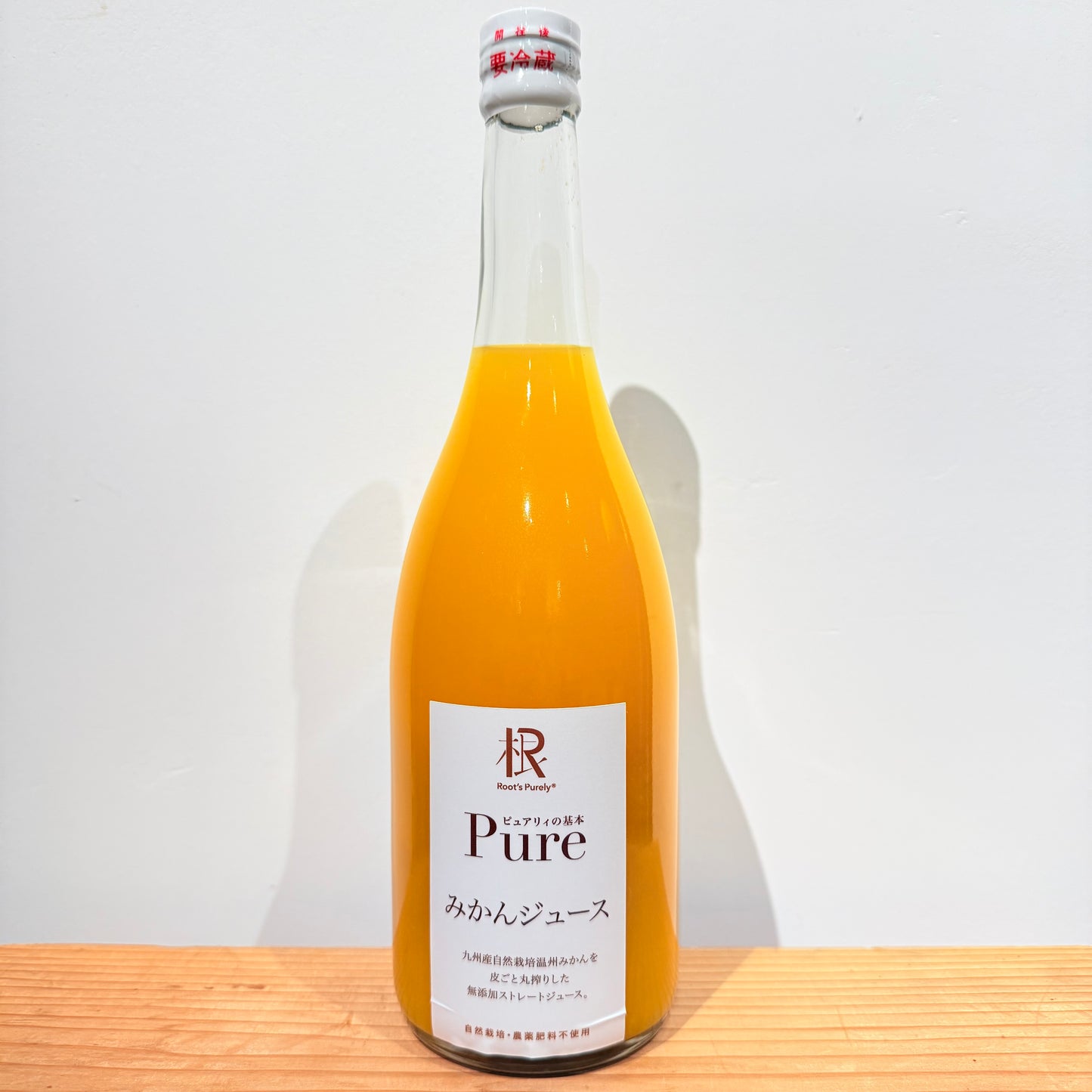 [Purely Original] Ikeda's Naturally Grown Mandarin Orange Juice 1L