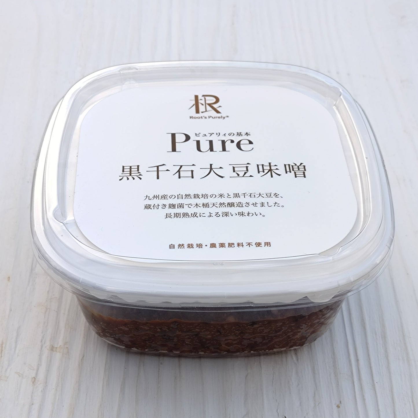 【ピュアリィオリジナル天然菌発酵食品】九州の匠 黒千石大豆味噌