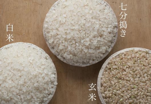 ★【2023年米】渡辺明人さん　自然栽培米アキマサリ