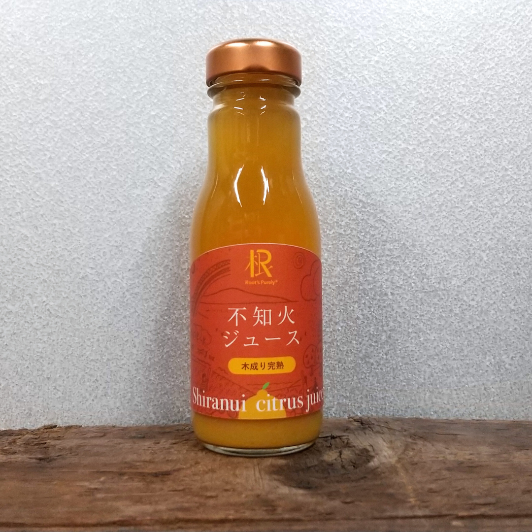 【ピュアリィオリジナル】不知火ジュース (小）