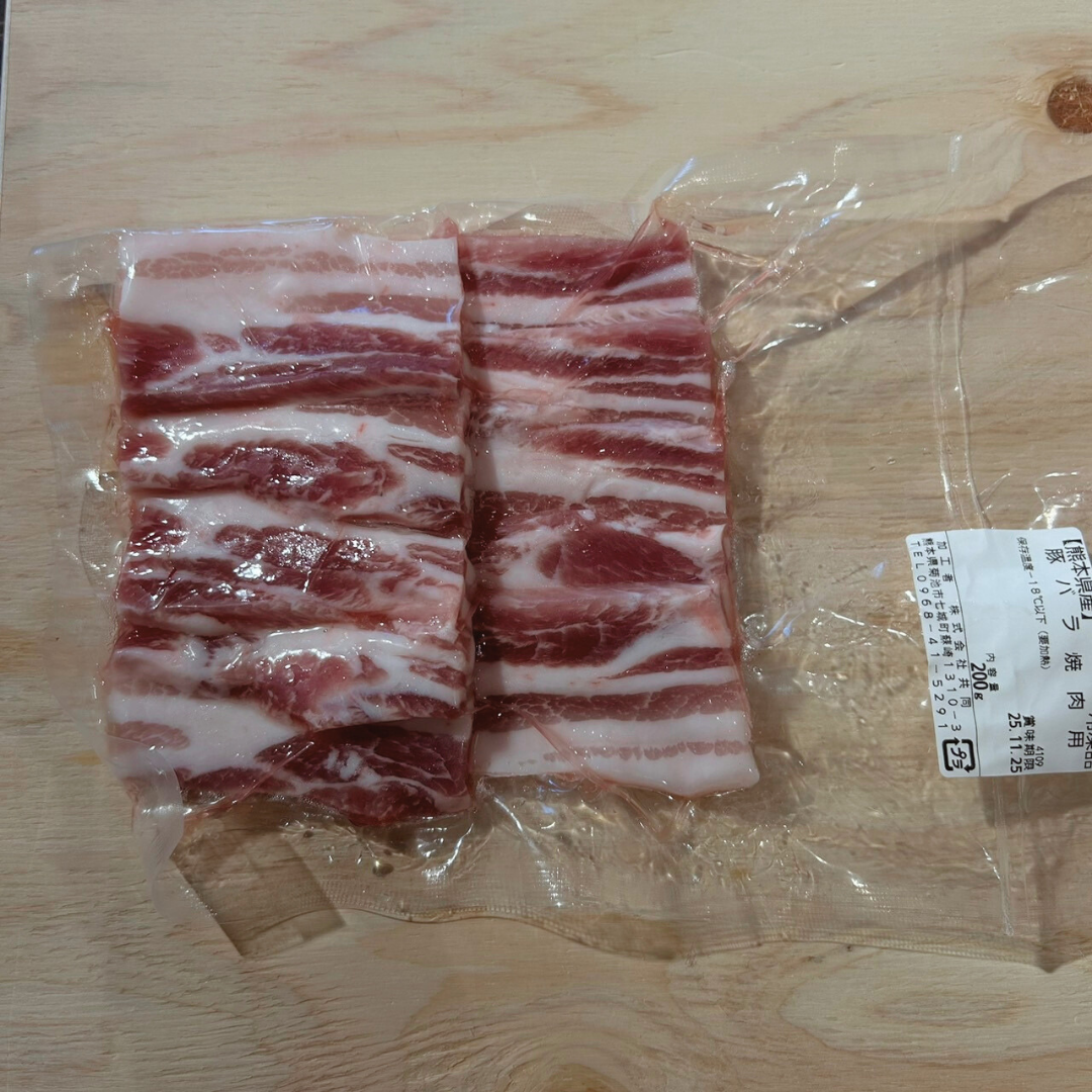 【リニューアル】やまあい村育ち自然豚 バラ(焼肉)