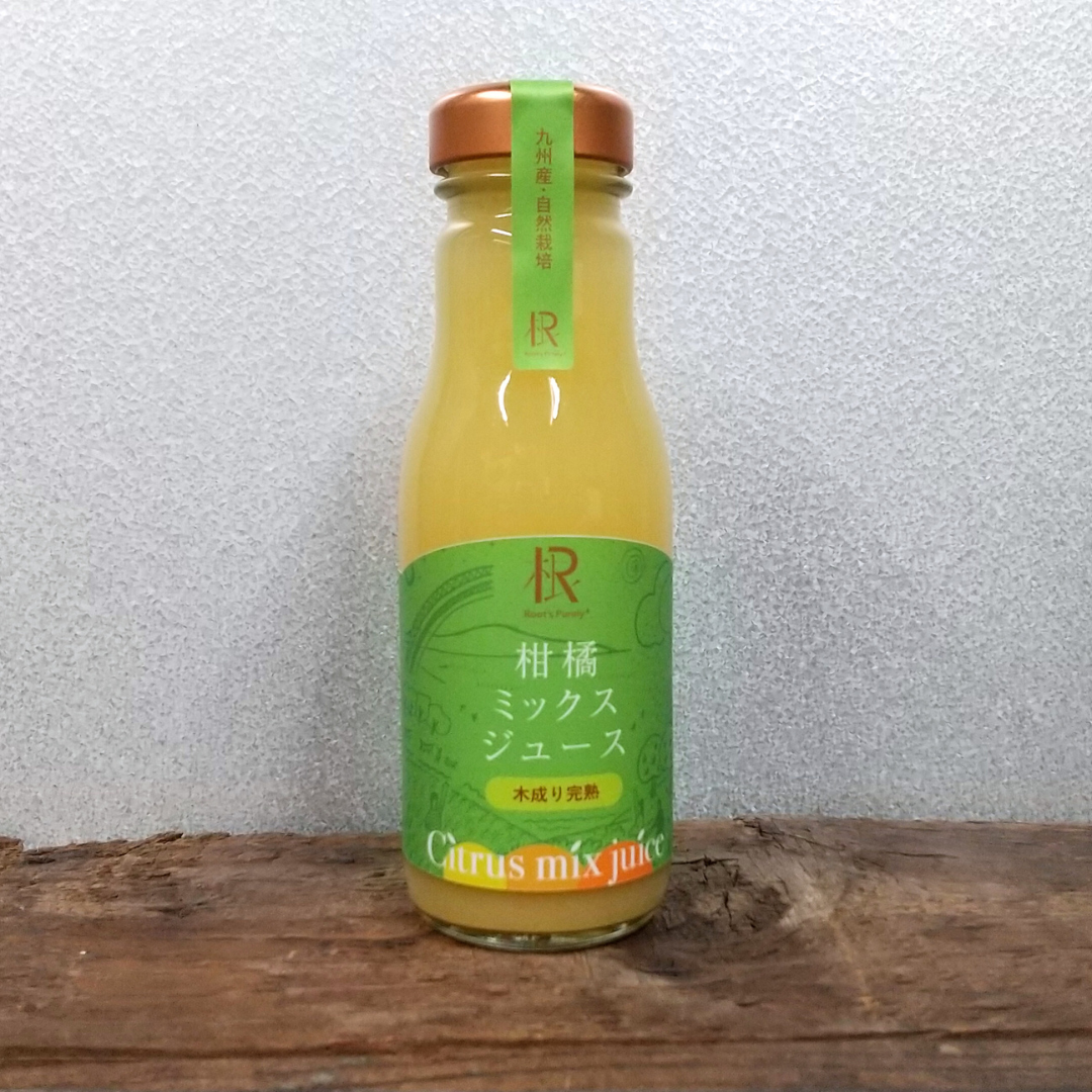 【ピュアリィオリジナル】柑橘ミックスジュース （小）