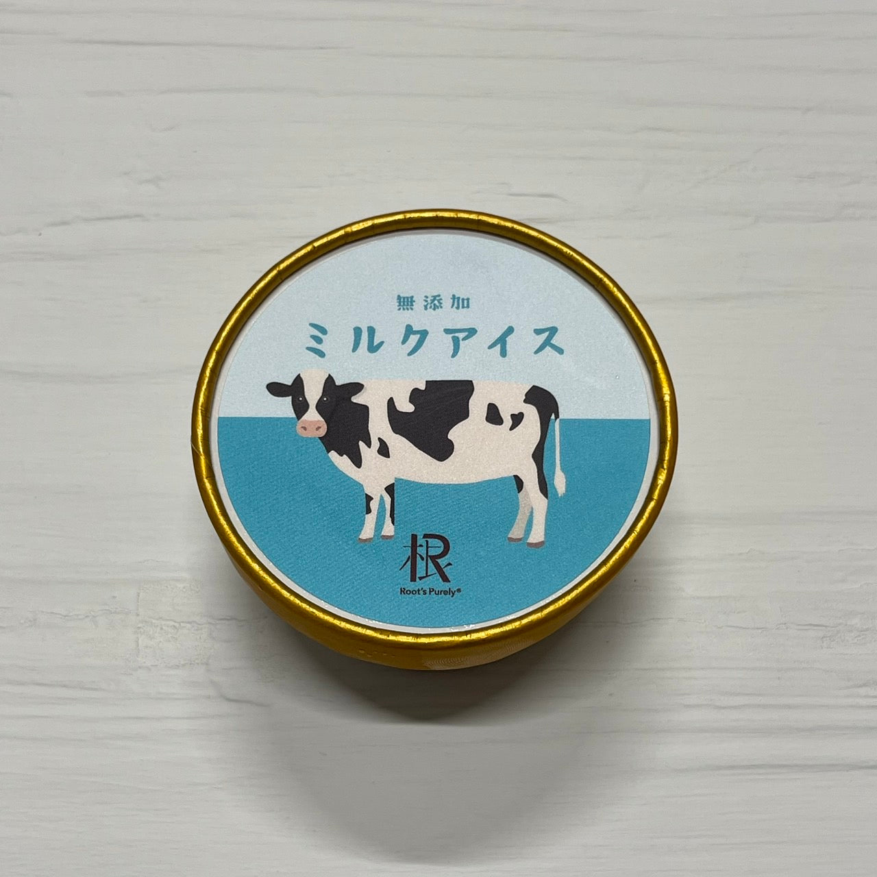 【ピュアリィオリジナル】~無添加~ミルクアイス