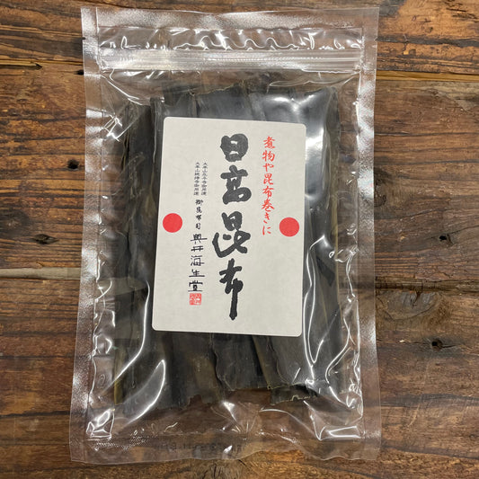 日高昆布