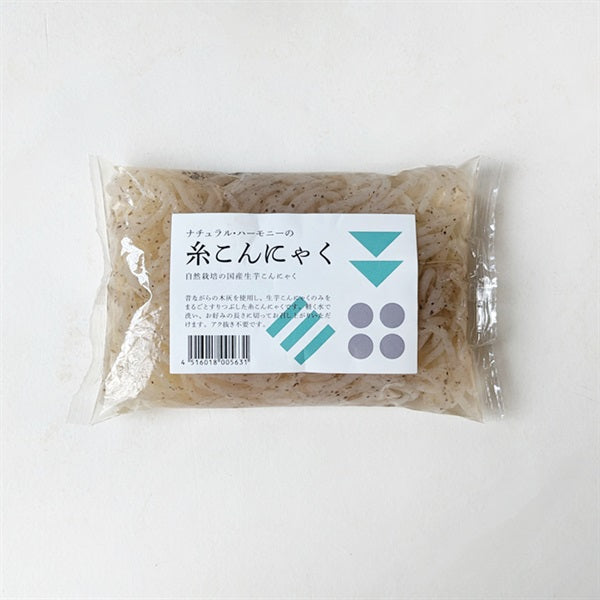 Natural Harmony Ponzu Soy Sauce
