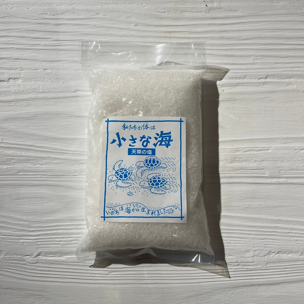 Small Sea Amakusa Salt 500g