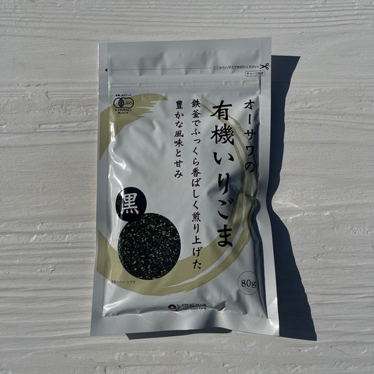 Organic Roasted Black Sesame Seeds