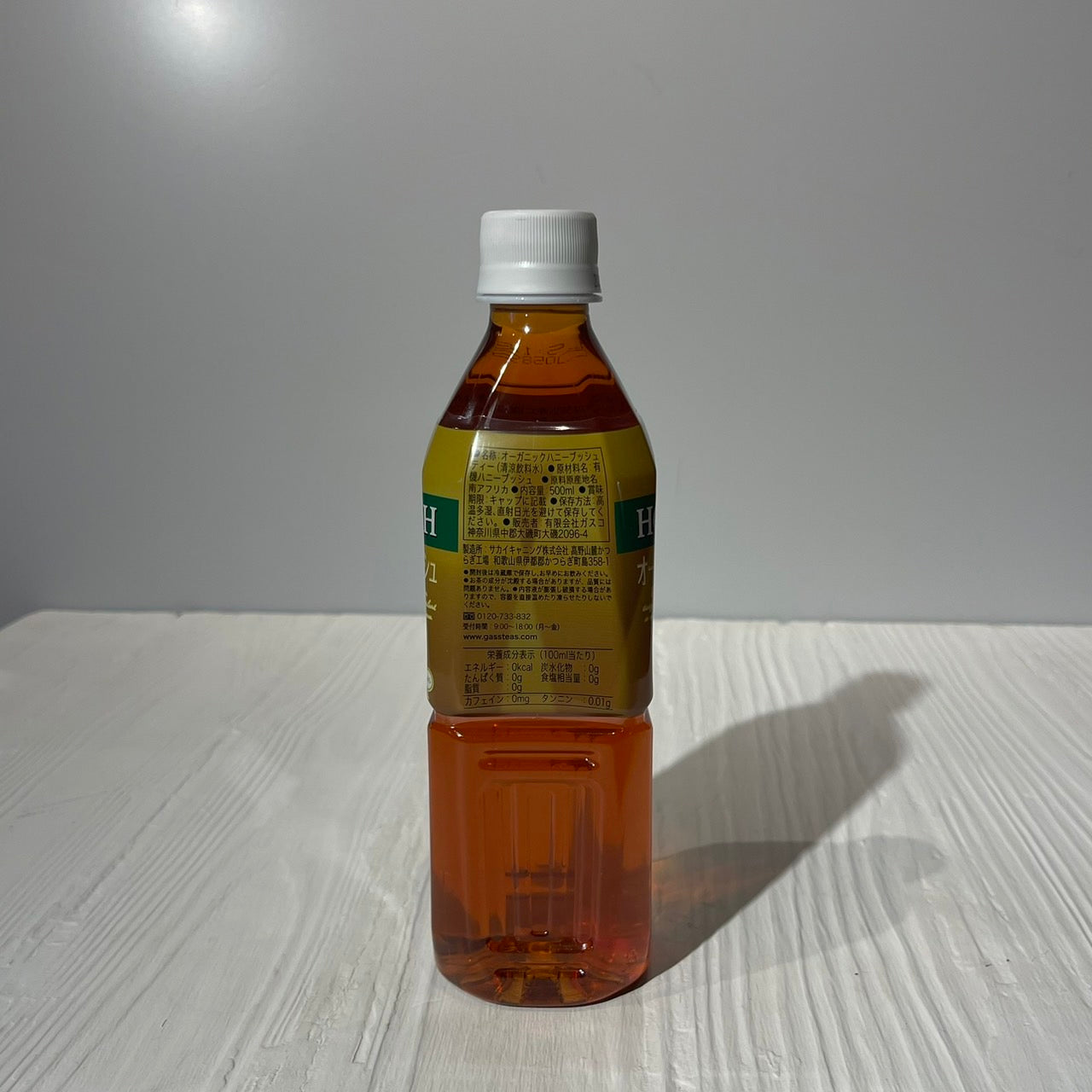 Organic Honeybush Tea 500ml