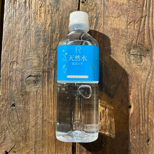 Shirakawa Water Source Mineral Water