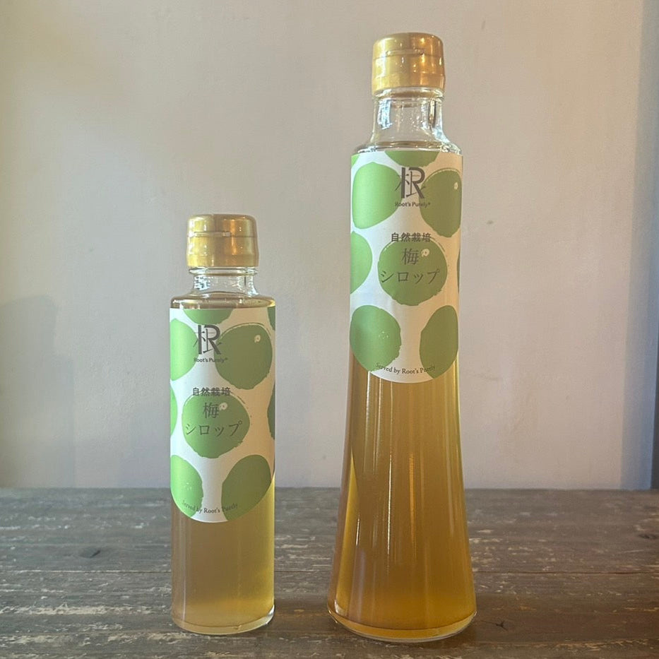 【ピュアリィオリジナル】梅シロップ