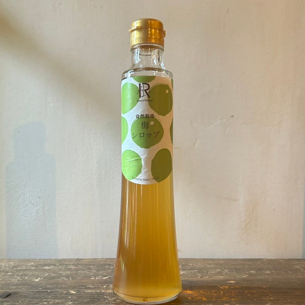 【ピュアリィオリジナル】梅シロップ