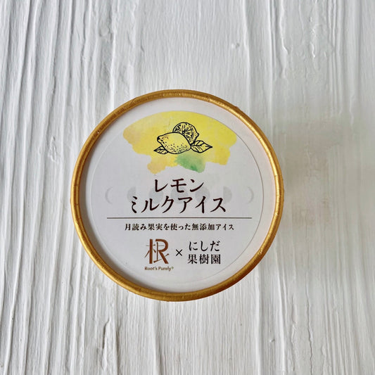 Purely x Nishida Orchard Collaboration Ice Cream Lemon Milk Ice Cream