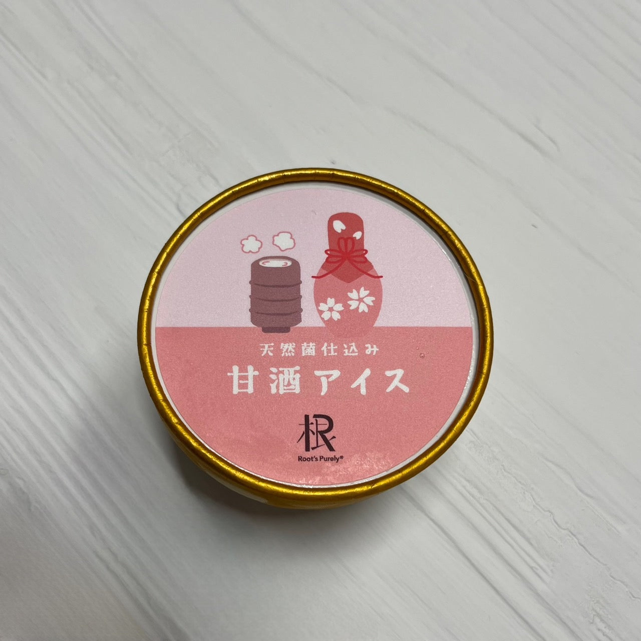 【ピュアリィオリジナル】~天然菌仕込み~ 甘酒アイス