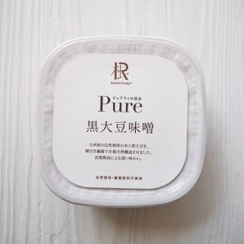 【ピュアリィオリジナル天然菌発酵食品】九州の匠 黒大豆味噌