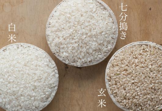 ★【新米】松本一宏さん　自然栽培米ササニシキ