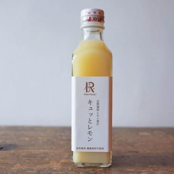 [Purely Original] Kyutto Lemon 200ml