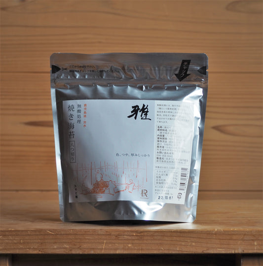 [Purely Original] Izumi-produced roasted seaweed "Miyabi" 8-cut, 48 sheets
