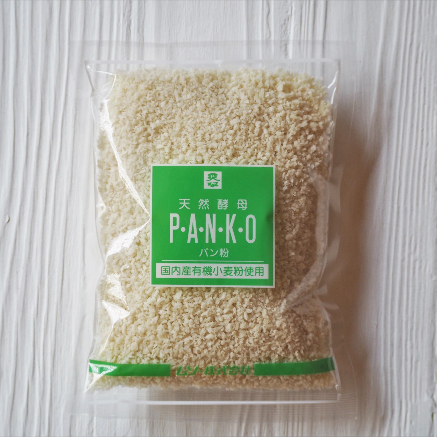 国産有機小麦粉使用天然酵母パン粉150ｇ