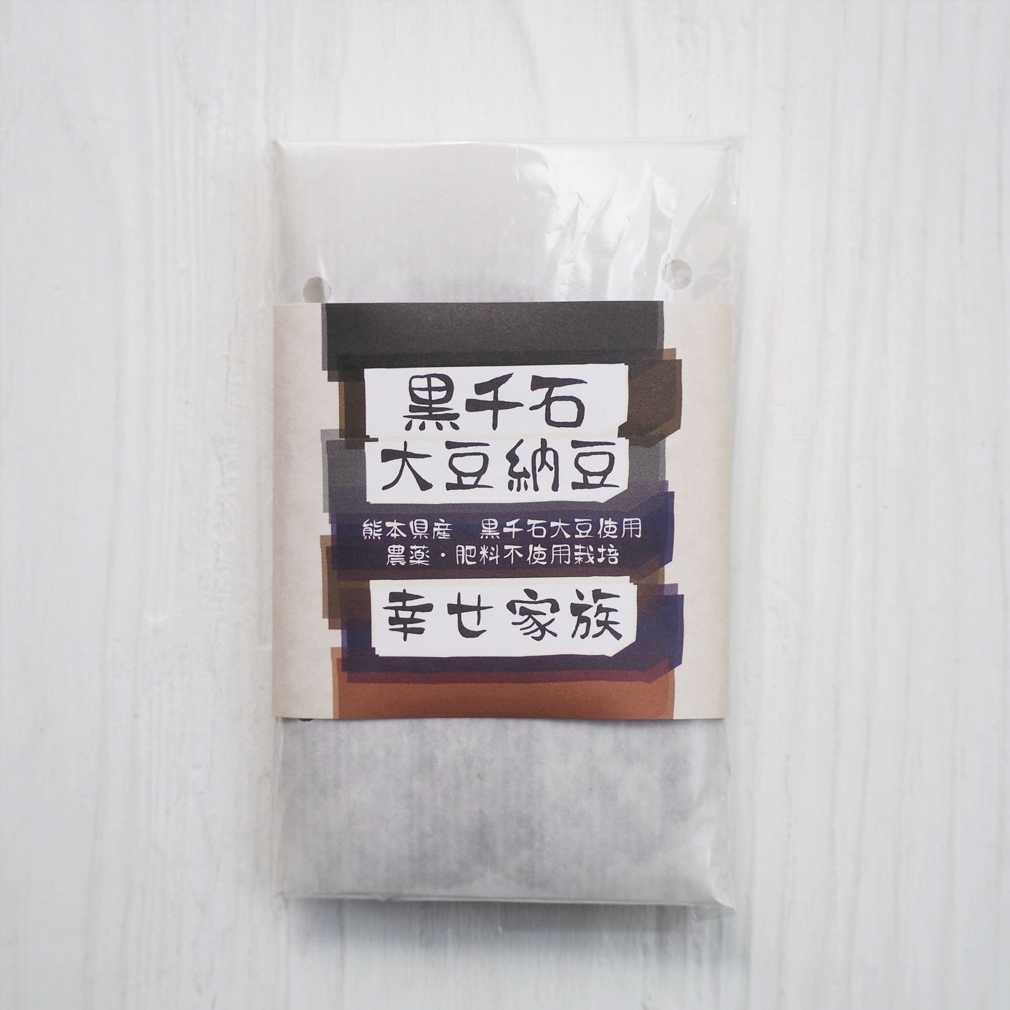 Tomita's Naturally Grown Kurosengoku Soybean Natto 100g 