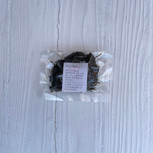 【初入荷！】明石さん 唐辛子（葉）味噌漬け