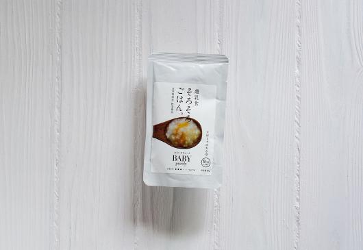 [For regular purchase] Baby food Soroso Gohan (From 9 months old)