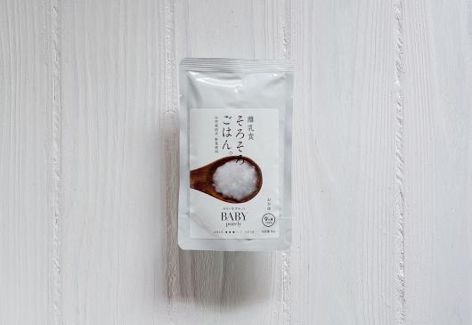 [For regular purchase] Baby food Soroso Gohan (From 9 months old)