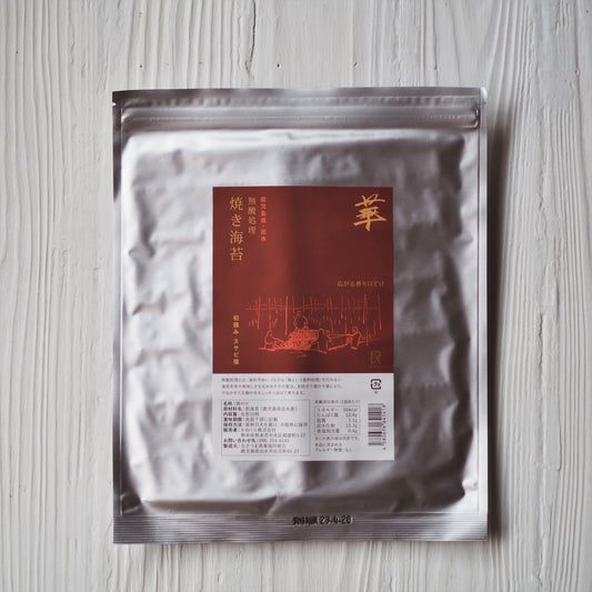 [Purely Original] Izumi-produced roasted seaweed "Hana" 10 sheets