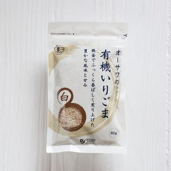 Organic Roasted White Sesame Seeds