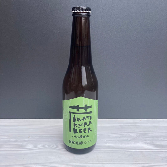 [Popular in stores] Naturally fermented beer *Refrigerated