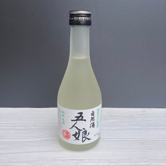 Natural sake "Gonin Musume" *Must be refrigerated