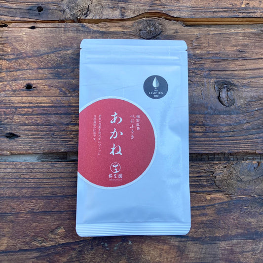 Sakuranoen Japanese black tea "Benifuki Akane" 15g