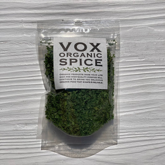 Organic parsley (JAS)