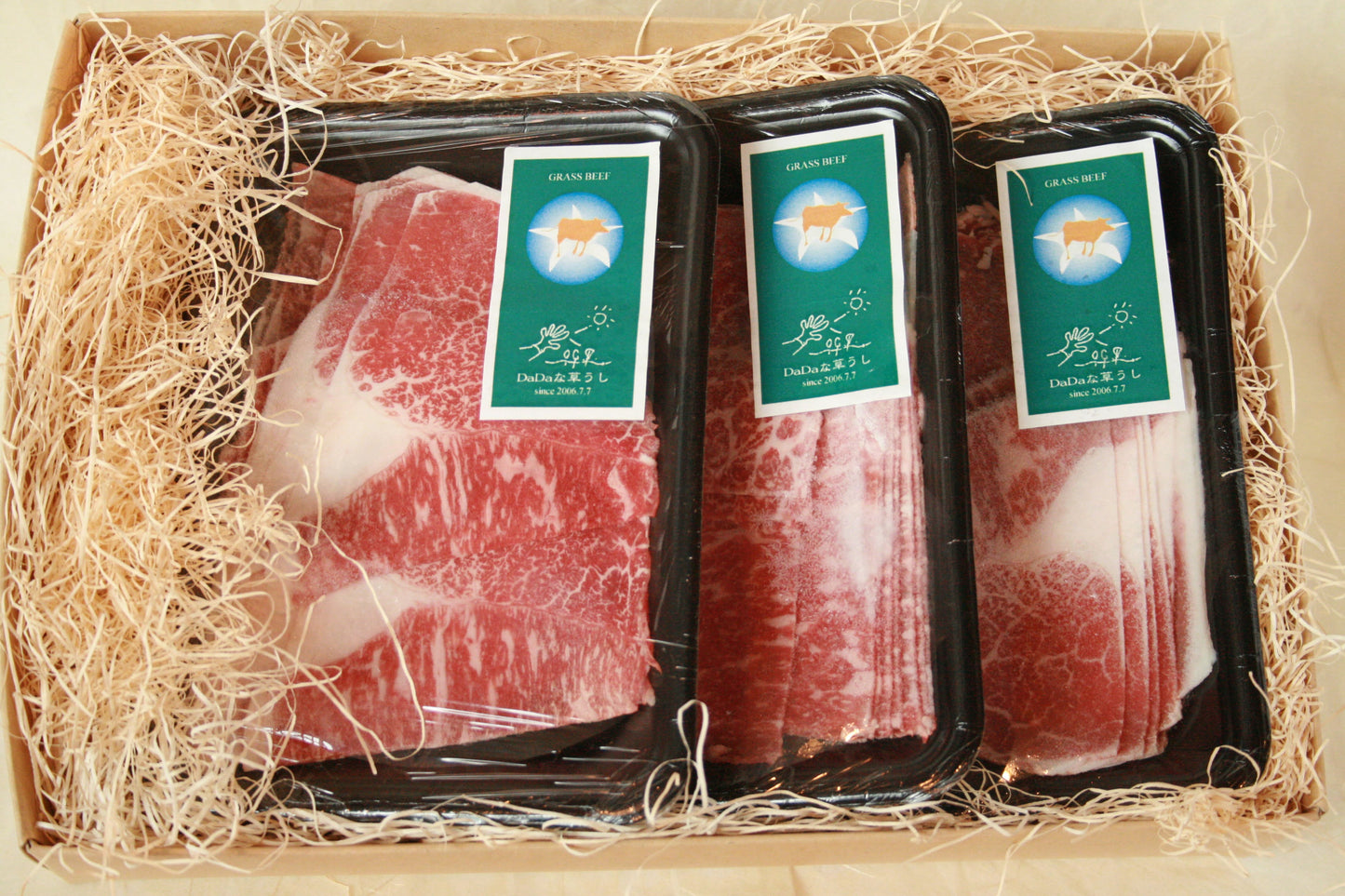 [Gift set] Aso Akage Wagyu beef sukiyaki gift *Shipped frozen