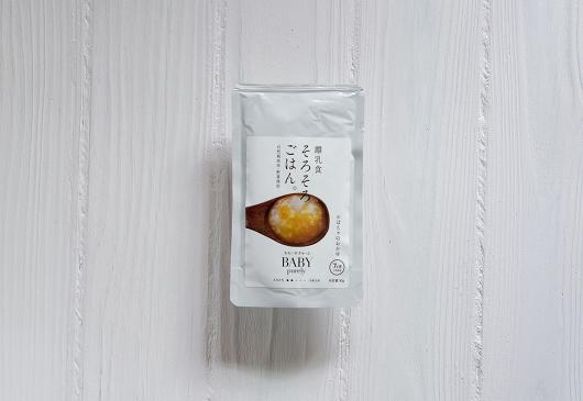 [For regular purchase] Baby food Soroso Gohan (From 9 months old)