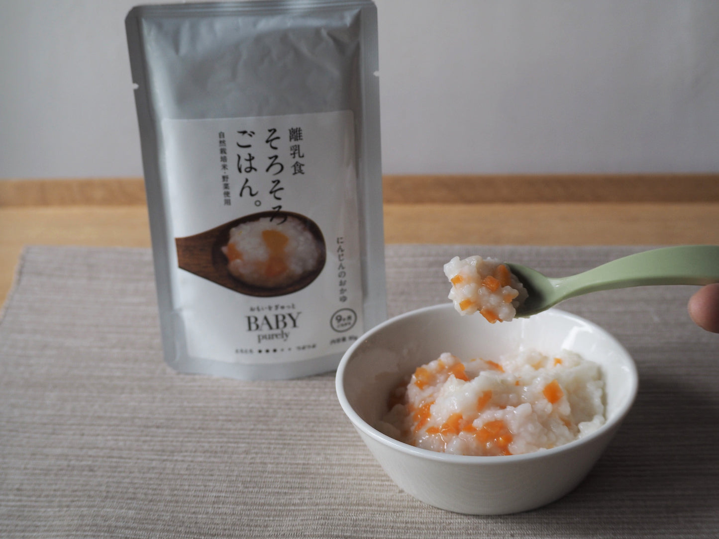 [For regular purchase] Baby food Soroso Gohan (From 9 months old)
