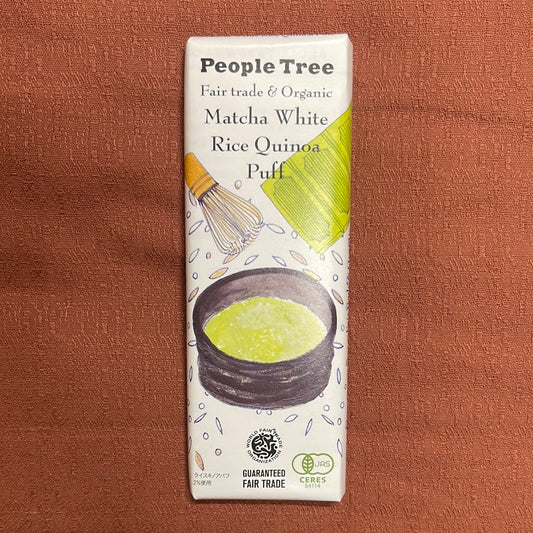People Tree Matcha White Rice Kinoa Puff Chocolate 45g